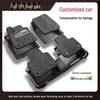 Compatible Floor Mats for Wuling Hongguang MINI EV Macaron Third Gen - Mini Silk Loop Carpet for Women