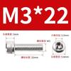 50 Pcs M3 x 8 mm hexagon socket screws, 304 stainless steel hexagon socket drive machine screws