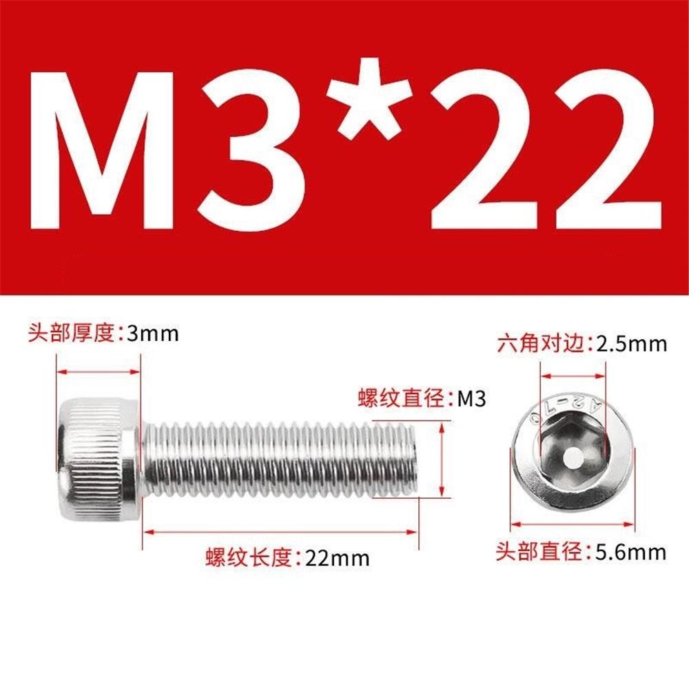 50 Pcs M3 x 8 mm hexagon socket screws, 304 stainless steel hexagon socket drive machine screws