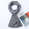Hengyuanxiang 2024 Unisex Pure Wool Warm Scarf