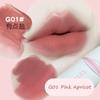 GOGO TALES - Velvet Lip Glaze - 3 Colors (1-3)