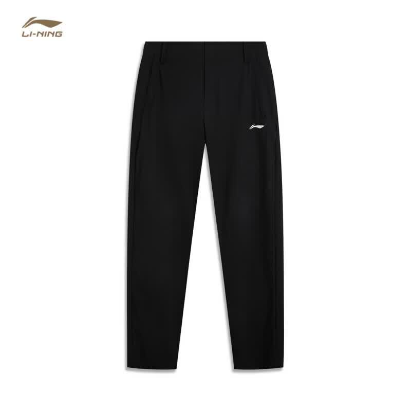 Li-Ning Glory Series Men's 2025 Reflective Knit Straight-Leg Sports Pants