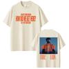 Louis Tomlinson Printed TShirt How I Got Here Tour Edition Unisexs Womens Casual Cotton TShirt Shirt Streetwear