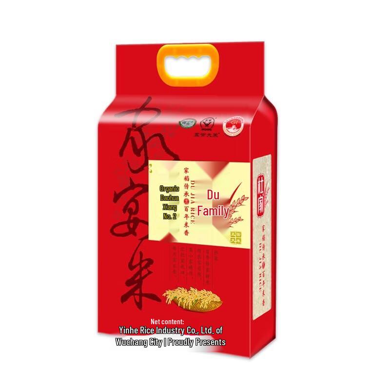 Dujia Wuchang Organic Daohuaxiang No. 2 Rice