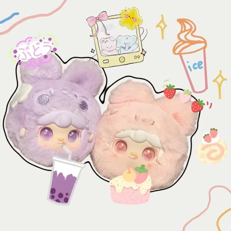Yooki Cutely Rabbit Plush Blind Box Vinyl Trendy Toy Soft Cute Doll Bag Pendant Keychain Mystery Box Girls Surprise Gift