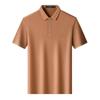 MONTAGUT Men's Ice Oxygen Silk Short Sleeve Polo Shirt