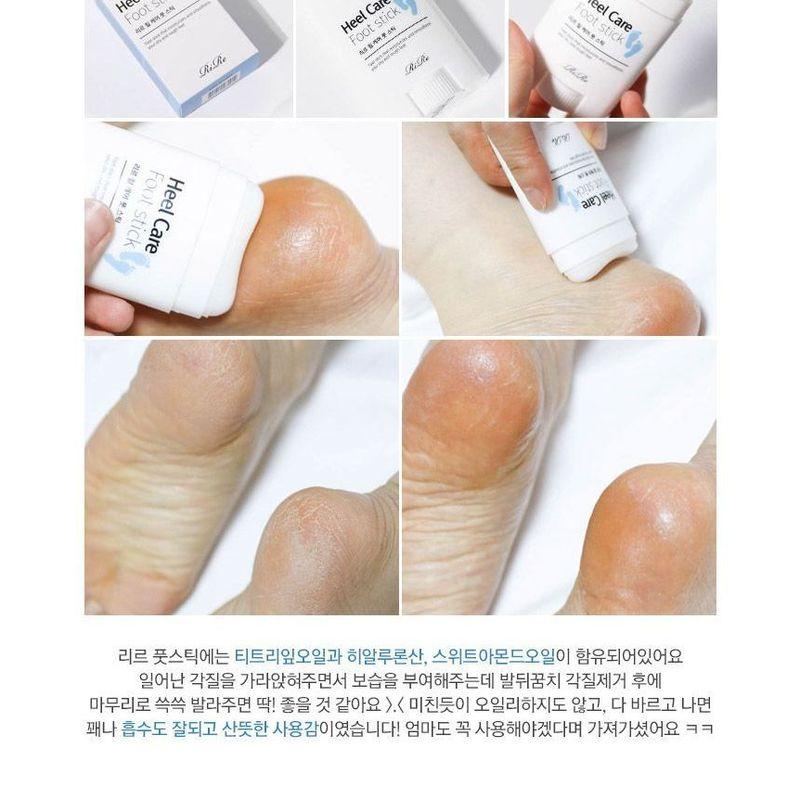 RiRe - Heel Care Foot Stick