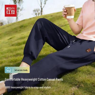 Hodo Men's Relaxed Fit Jogger Pants