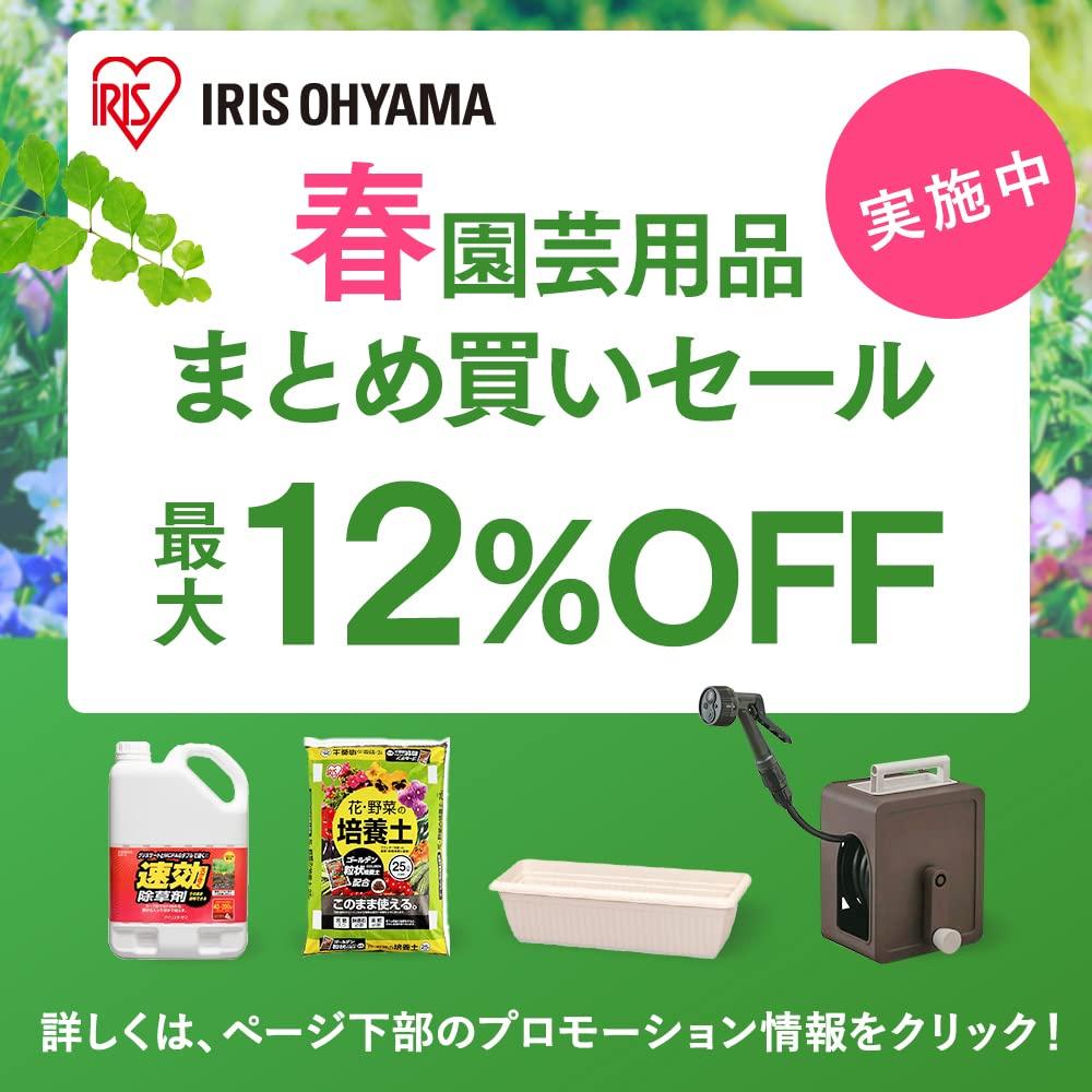 Iris Ohyama Outlet-Type LED Motion Sensor Light, Waterproof, 2400 Lumens, 3m Outlet, LSL-ACTN-2400