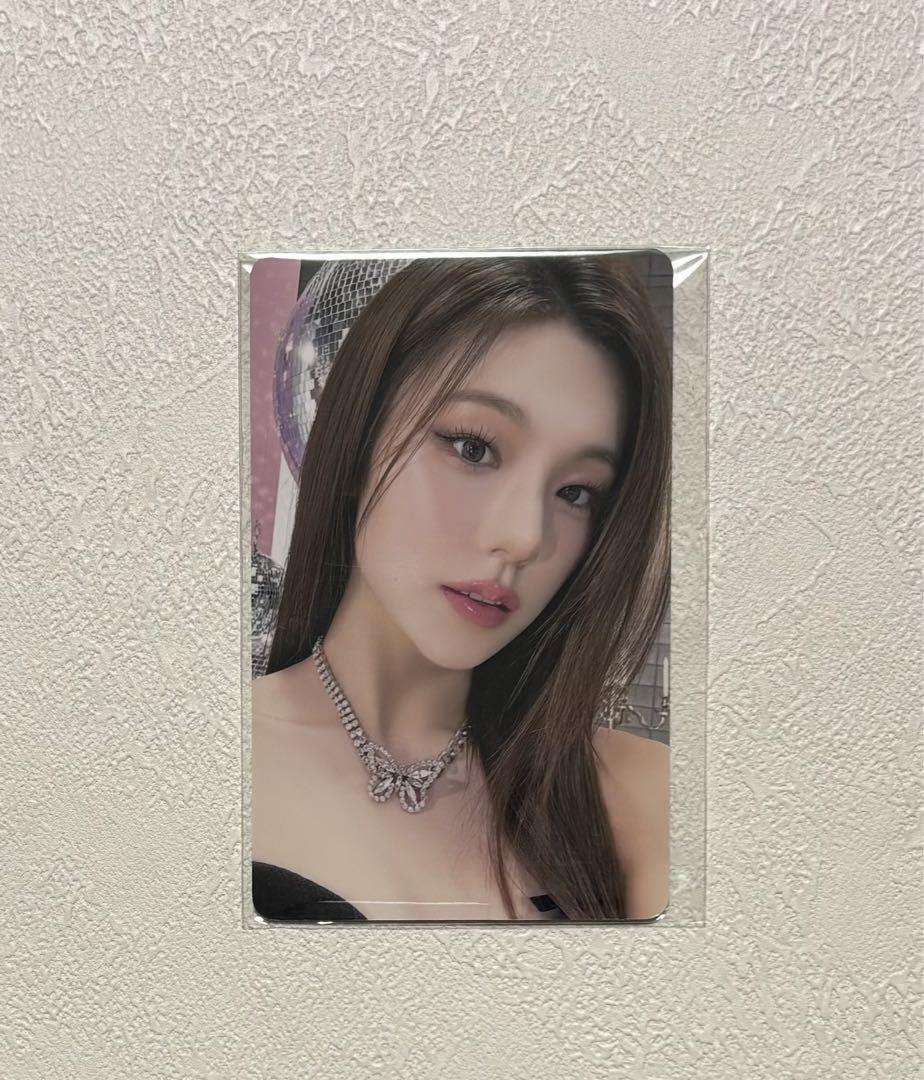 

[USED] ITZY JYP Pop-up Store Bonus Trading Card Yeji