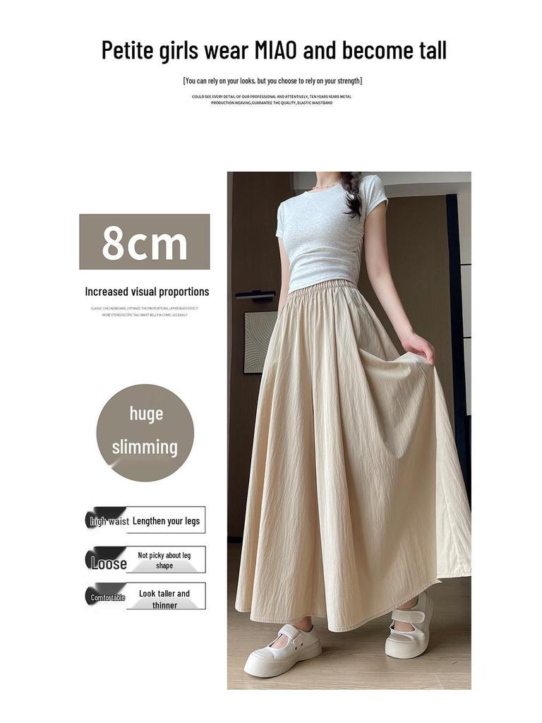 Apricot Yamamoto Women's High-Waisted A-Line Culottes, Summer 2025: Slimming, Casual, Petite, Lazy Wide-Leg Pants