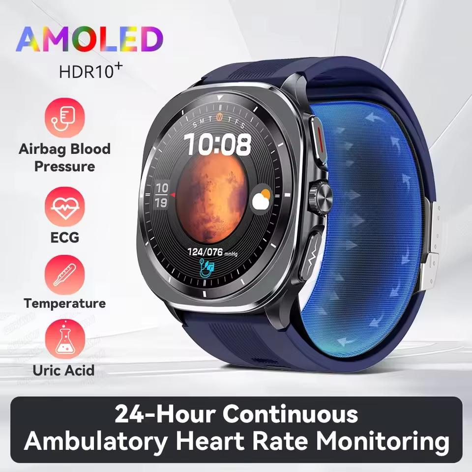 2026 New Air Pump Airbag Accurate