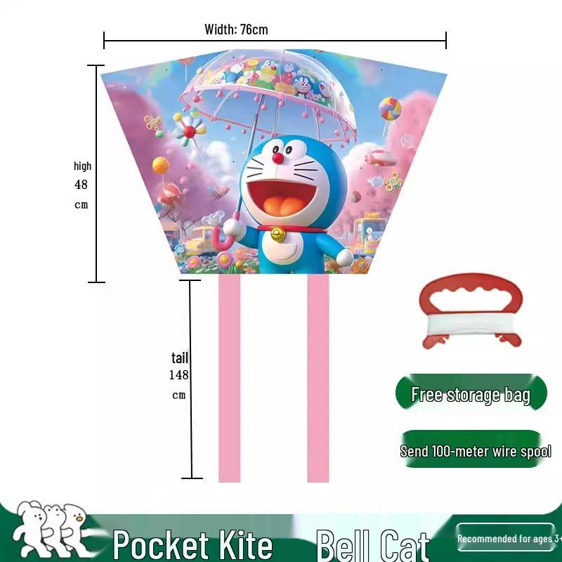 Children's Pocket Storage Bag Soft Body Cartoon Kite - Outdoor Toy