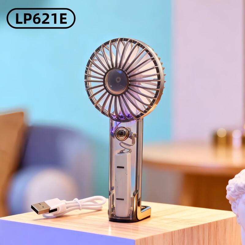 LINGPAN Portable USB Mini Handheld Fan 5-Pack