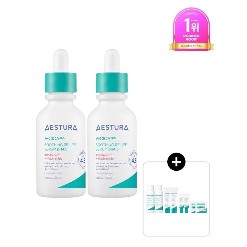 

Acica 365 Trace Soothing Serum pH4.5 40ml x 2