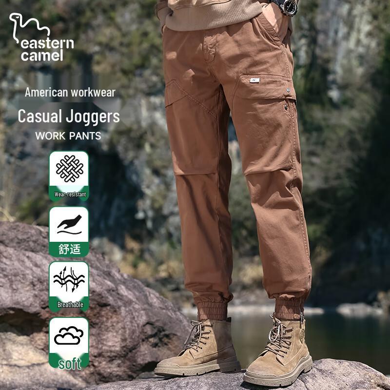 EASTERN CAMEL Men's Cuffed Casual Cargo Pants
