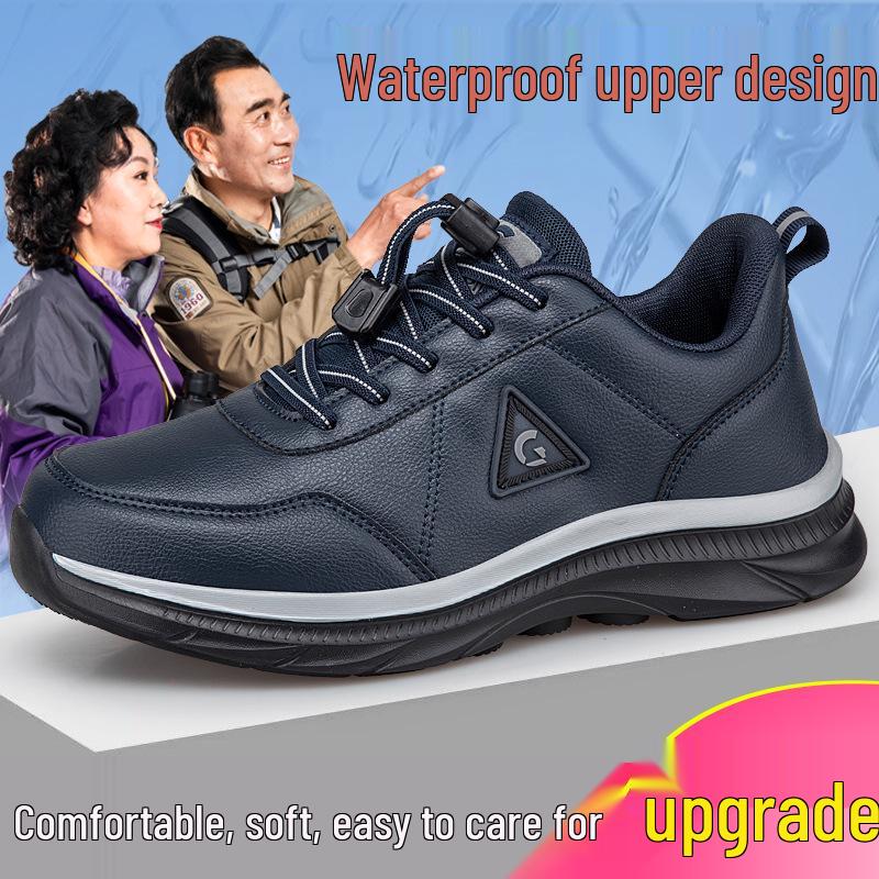 2025 Women's Genuine Leather Waterproof Non-Slip Casual Shoes for Middle-Aged & Elderly