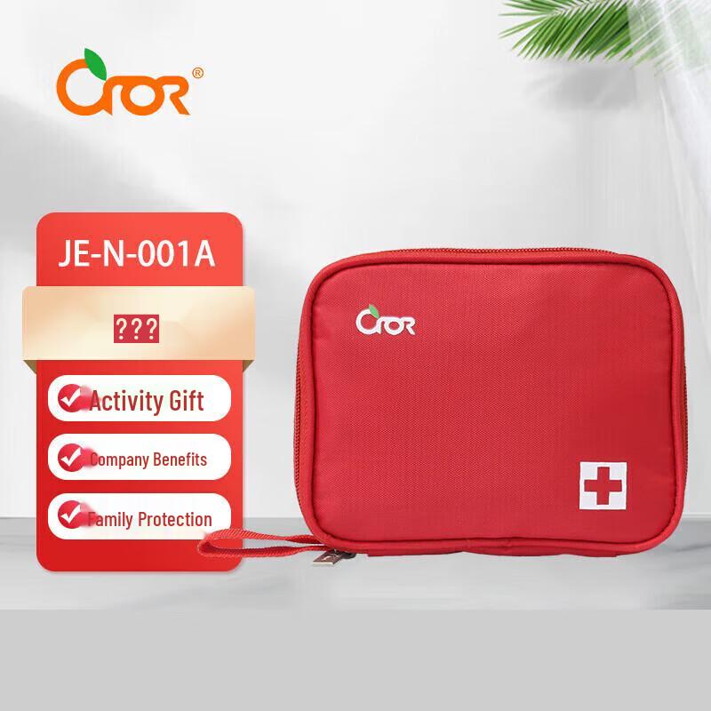 

CROR Portable Empty First Aid Kit 3-Pack