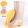 Fashion long rain boots women's non-slip high water shoes pvc women's rain shoes high-top women's soft rubber shoes