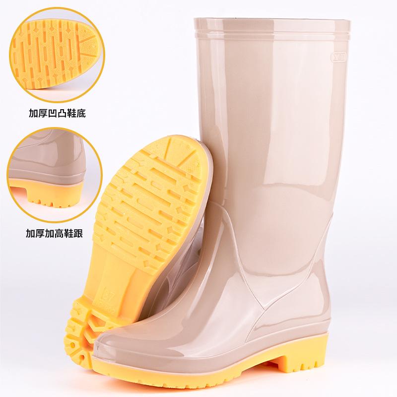 Fashion long rain boots women's non-slip high water shoes pvc women's rain shoes high-top women's soft rubber shoes