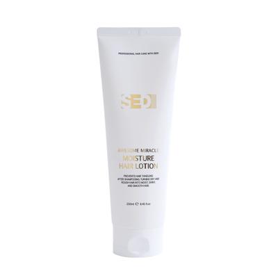 Sedi Haarlotion für Schönheitssalonbehandlungen, Haarschutz, Hitzeschutz, Haarnährung Haar-Essenz, 1 Stück, 250 ml