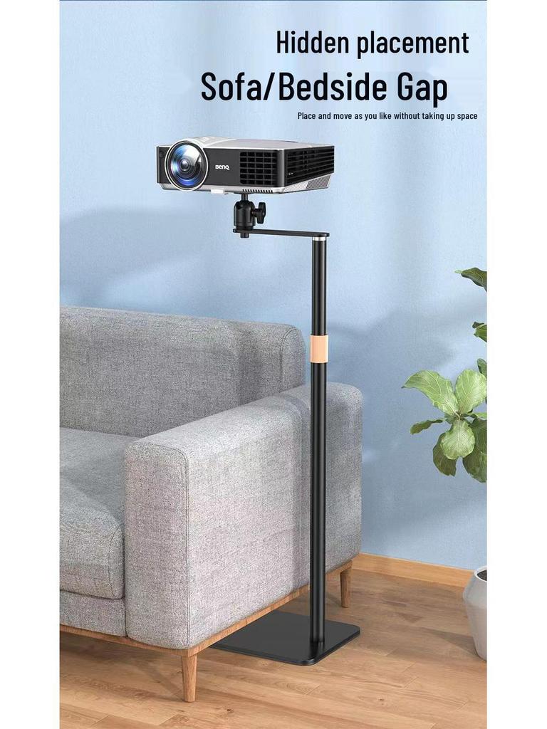 Telescopic Carbon Steel Floor & Wall Projector Stand