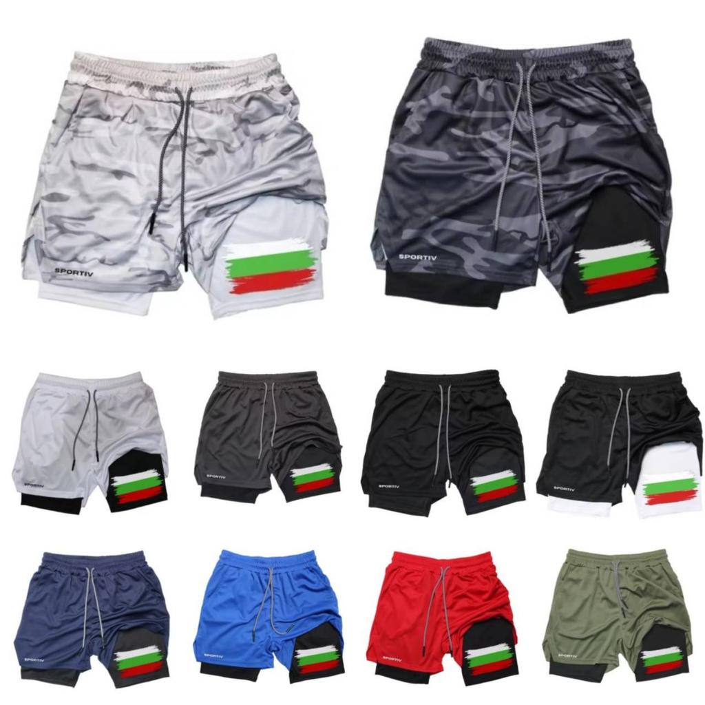 Bulgaria Flag Camouflage Muay Thai Kick Boxing Shorts Men Women Unisex Sportswear Double Layer Quick Dry Breathable Training Sport Gym Fitness Workout