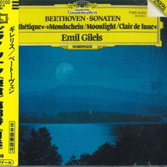

CD EMIL GILELS - Klaviersonaten F35G50103 POLYDOR Japan Classical Used