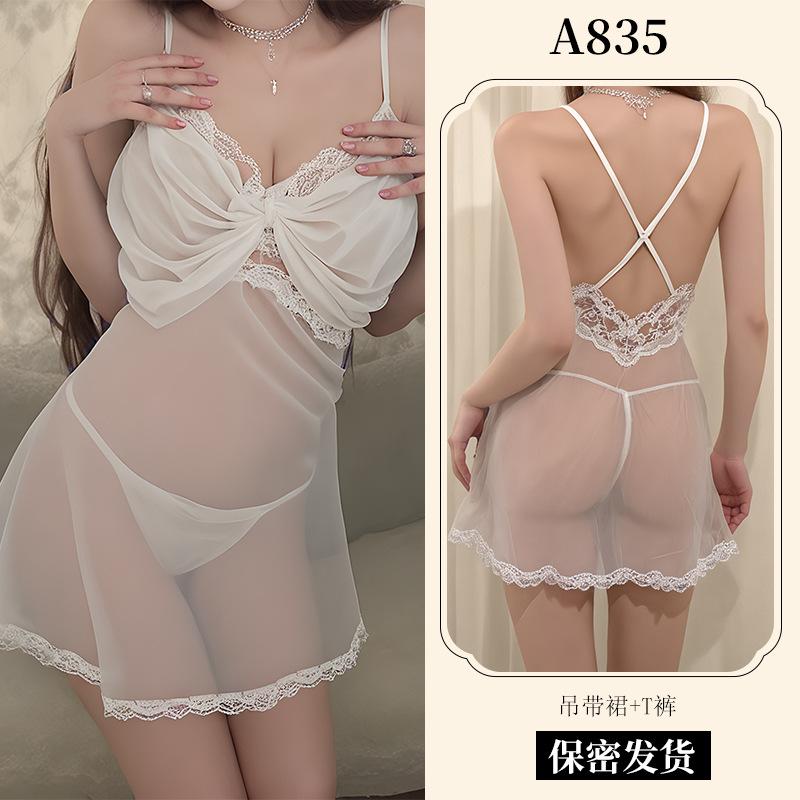 Sexy Lingerie Sexy Lace Seduction Nightdress Hot Perspective Uniform Free Pajamas Supplies Set A