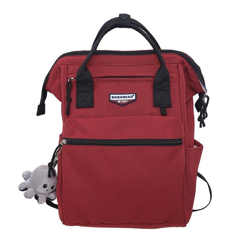 

Рюкзак Студенческий школьный спортивный рюкзак красный