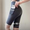 Atmungsaktive Damen-Radshorts mit hohem Bund und Seitentaschen - Keine Peinlichkeitslinie