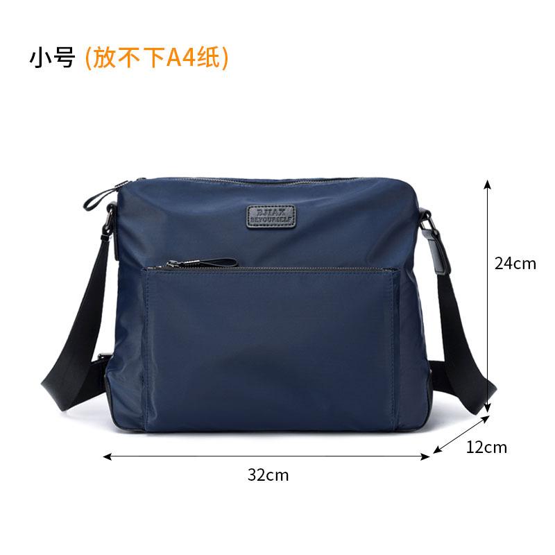With Cowhide Shoulder Bag, Summer Casual Diagonal Backpack, Oxford Cloth Messenger Bag, Men S Bag.