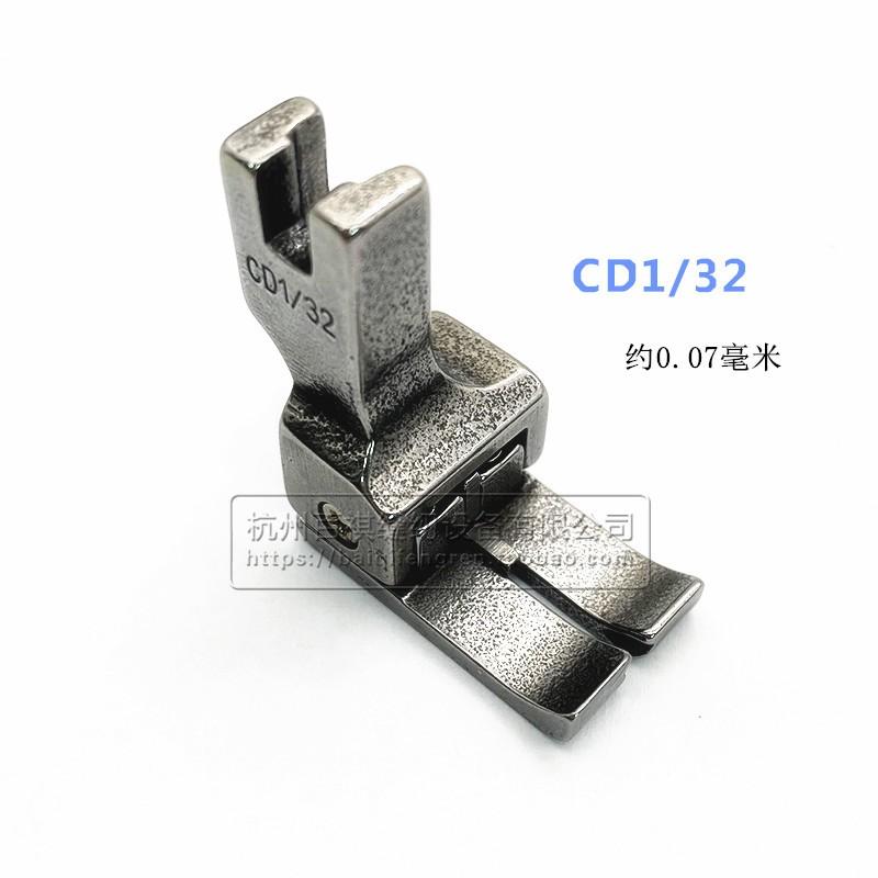 Industrial Lockstitch Or So Bilateral High And Low Pressure Foot Cd1/32 Computer Sewing Machine Positive And Universal High Low
