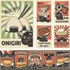 Japan Food Sushi Ramen Sashimi Teriyaki Funny Black Cat Poster Cute Animal Delicious Canvas Painting Wall Art Kitchen Room Decor