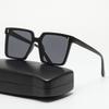 Square Sunglasses For Men'S Trendy Men'S Driving Uv-Proof Sunglasses For Women'S Advanced Glasses