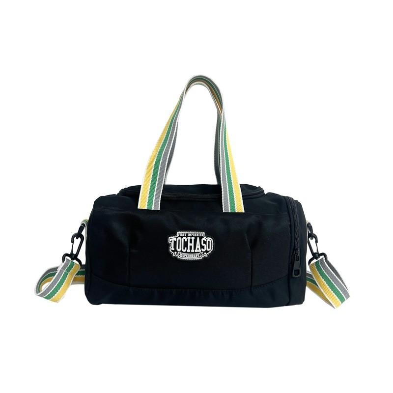 Trendy Korean Style Kids Crossbody Bag With Fashionable Letter Pattern For Boys And Girls
