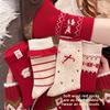 New Year Red Socks for Children In Wool with Cartoon Ribbon - New Year Red Socks In Pile Pattern - Women's Socks