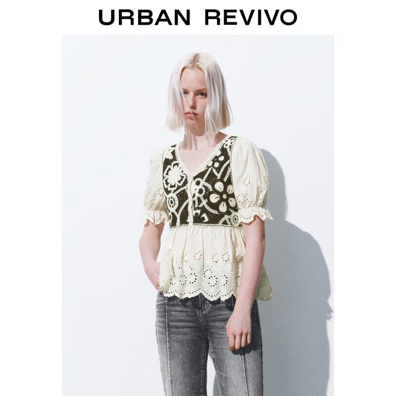 UR Women's V-Neck Floral Lace Knit Top