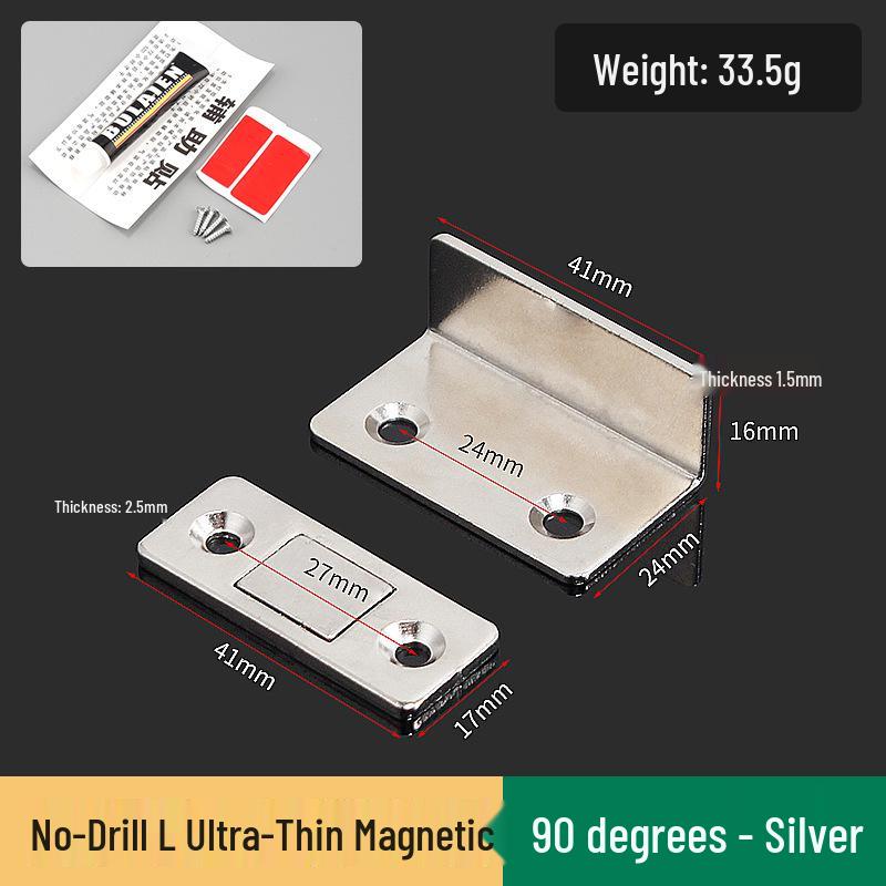 Magnetic Stainless Steel Cabinet Door Bumper & Clip for Wood Furniture