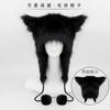 Warm Fuzzy Tribal Hat With Cat Ears Ear Flaps Winter Wool Blend Adults Kids