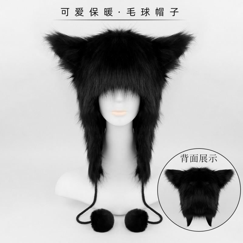 Warm Fuzzy Tribal Hat With Cat Ears Ear Flaps Winter Wool Blend Adults Kids