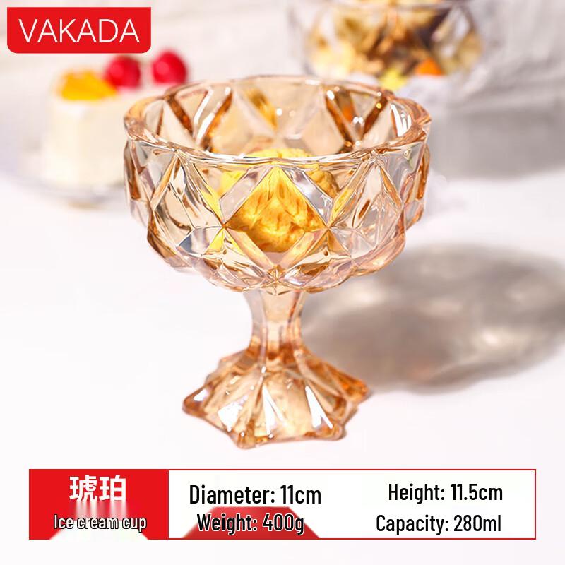 VAKADA European Style Glass Dessert Bowl