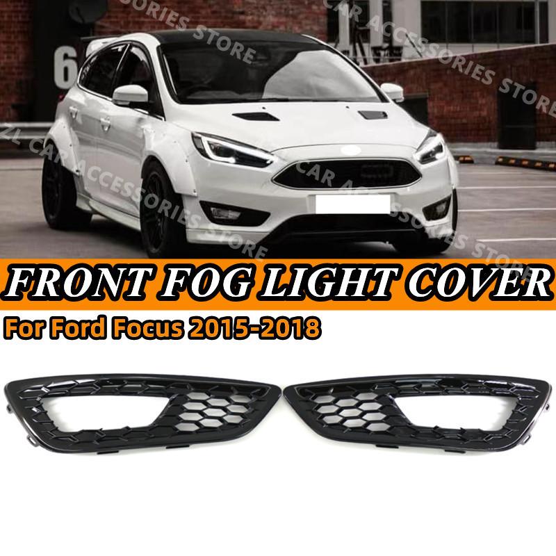 Honeycomb Foglight Foglamp For 2015-2018 Ford Focus MK3 S SE Sedan Front Bumper Fog Light Cover Grill Grille Racing Grills