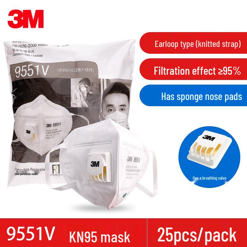 3M 9551V KN95 Ear-loop Dust Mask Standard
