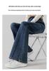 Spring Maternity Flare Pants: Fashionable, Versatile, Loose-Fit Plus Size Jeans for Casual Wear