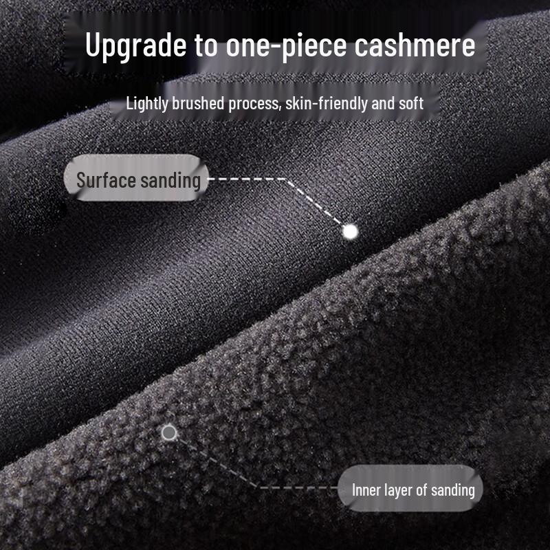 Mao Ren Herren Thermische Kaschmir-Mischung Basisschicht Hose