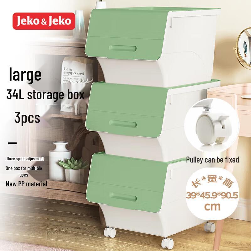 JEKO&JEKO 34L Front-Opening Storage Bins (3-Pack)