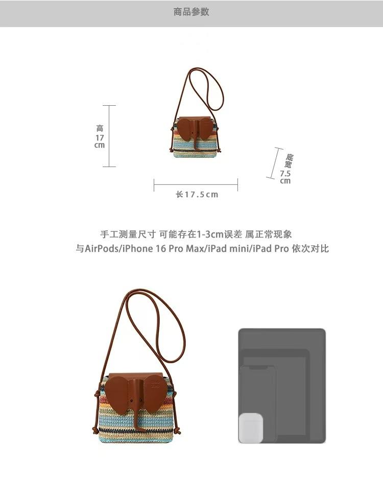Nanfeng versatile trend summer night feng shui bucket bag rainbow elephant woven bag women's summer one-shoulder crossbody bag