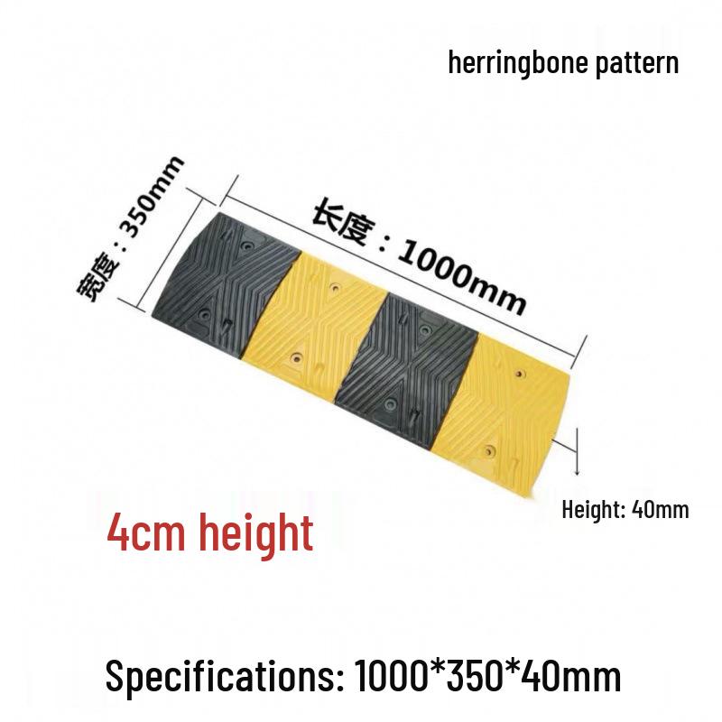 2cm High Mini Rubber Speed Bump and Bicycle Buffer with Yellow-Black Stripes for Parking Space Division