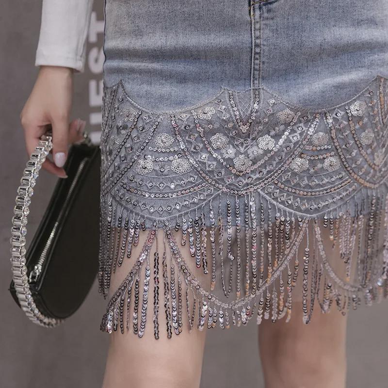 Elegant European Sequin Embroidered Denim Skirt with Beads & Tassels – High Waist, Women's Fashion.